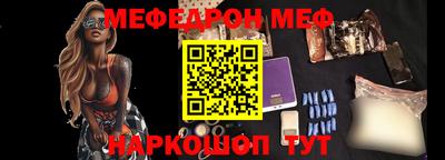 марки nbome Заволжье