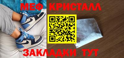 марки nbome Заволжье