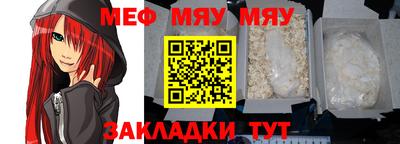 марки nbome Заволжье