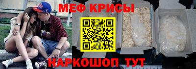шишки Жуковский