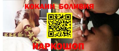 шишки Жуковский