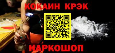 шишки Жуковский