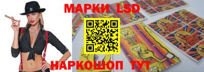 шишки Жуковский