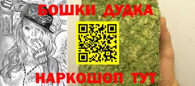 шишки Жуковский
