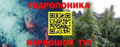 спайс Заводоуковск