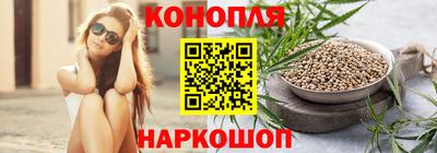 спайс Заводоуковск