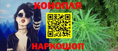 марки nbome Заволжье
