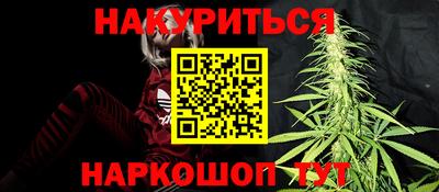 шишки Жуковский