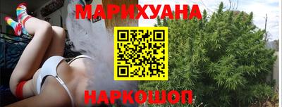 марки nbome Заволжье