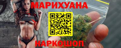 шишки Жуковский