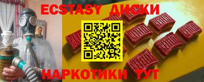 марки nbome Заволжье