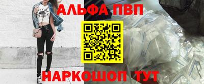 шишки Жуковский