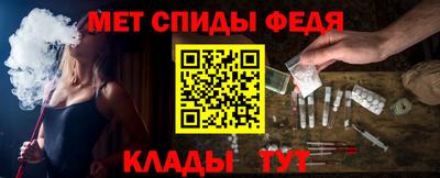 шишки Жуковский