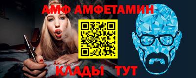 марки nbome Заволжье